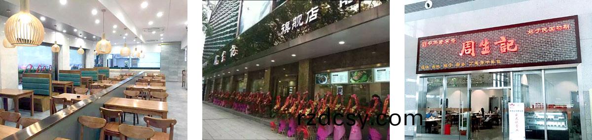 週生記.jpg 週生記.jpg