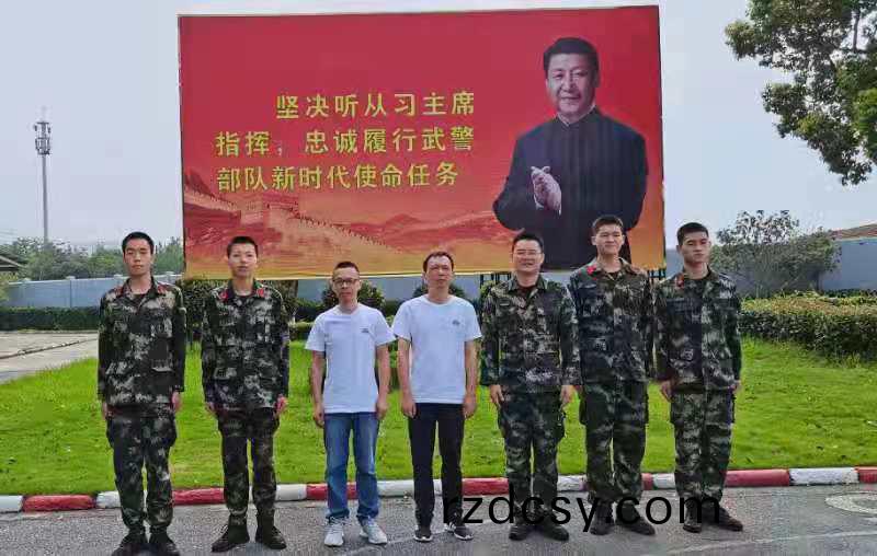 百度圖(tu)片_20210803080616.jpg 百度圖片_20210803080616.jpg