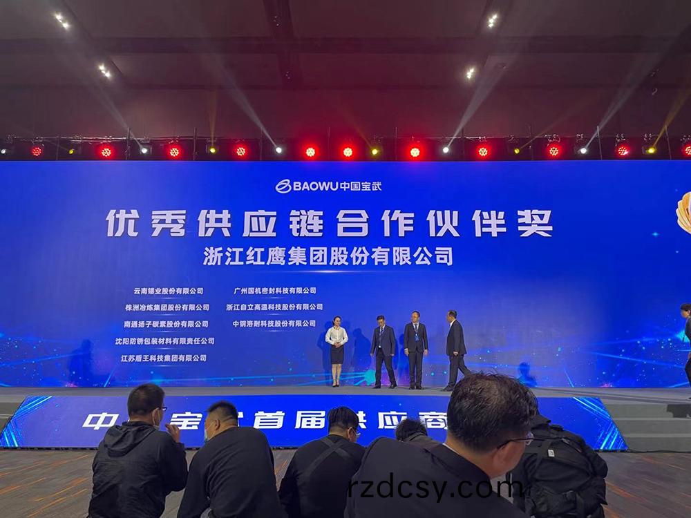 202111021308007060.jpg 202111021308007060.jpg