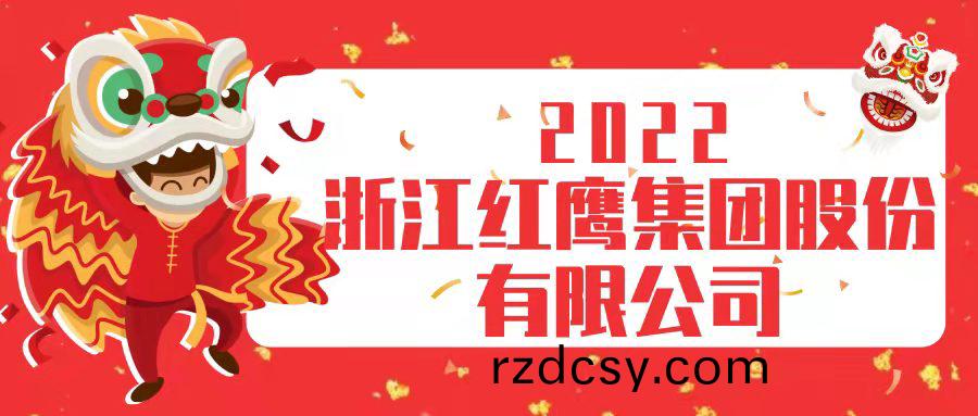 百度圖片_20220128143646.jpg 百度圖片_20220128143646.jpg