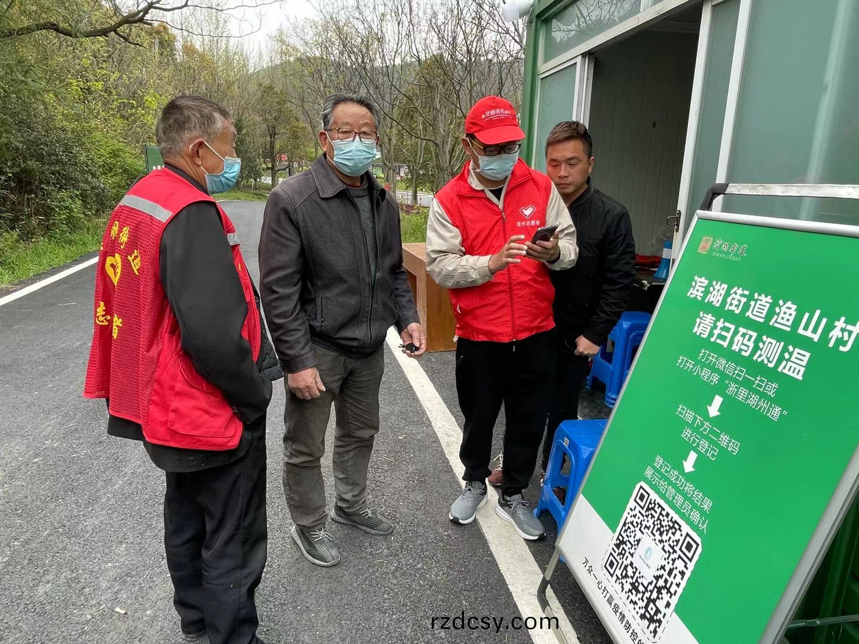 百度圖片_20220422104136.jpg 百度圖片_20220422104136.jpg