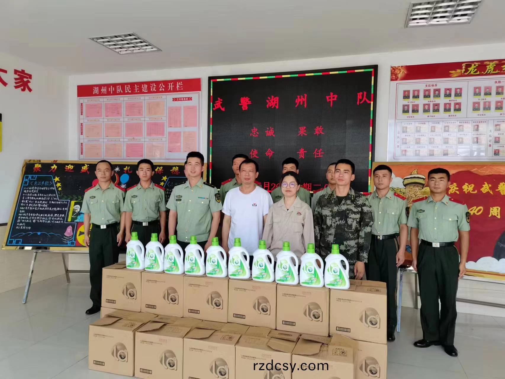 百度圖片_20220721144833.jpg 百度圖片_20220721144833.jpg