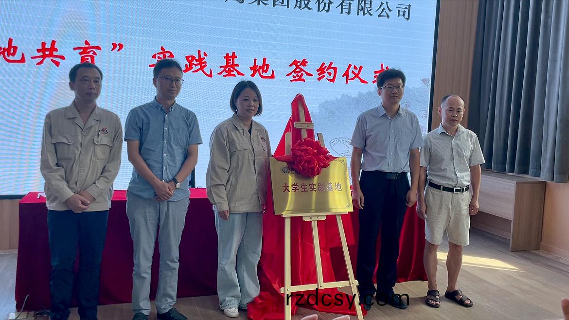 百度圖片(pian)_20220816154310.jpg 微(wei)信(xin)圖片(pian)_20220816154310.jpg