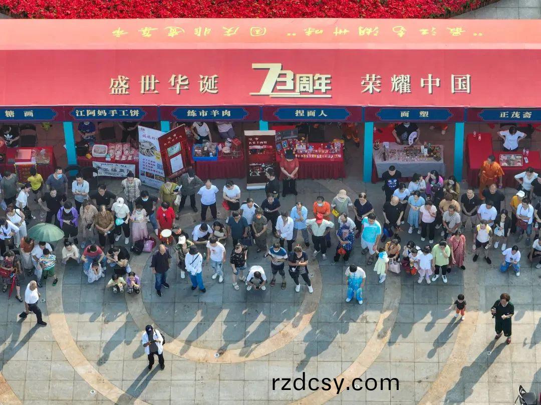 百度圖片(pian)_20221006132341.jpg 百度圖片_20221006132341.jpg