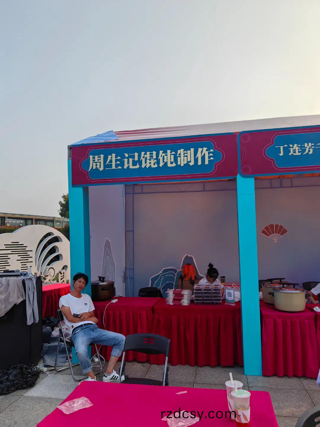 百度圖片_20221006132419.jpg 百度圖片_20221006132419.jpg